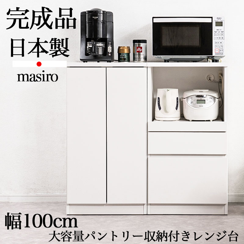 腰掛け 高だかの御先棒だけじゃない
