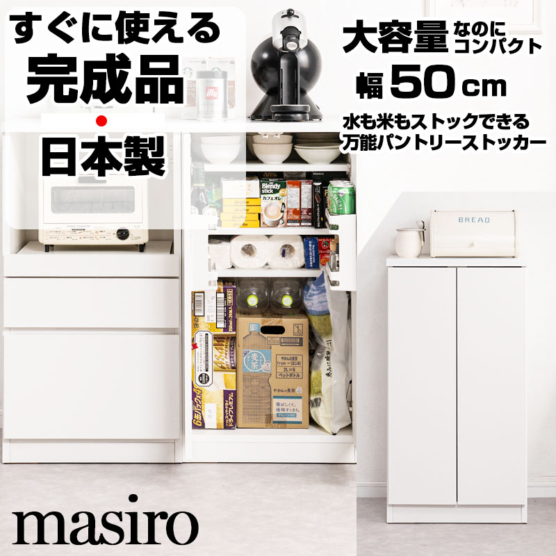 腰掛け 高だかの御先棒だけじゃない