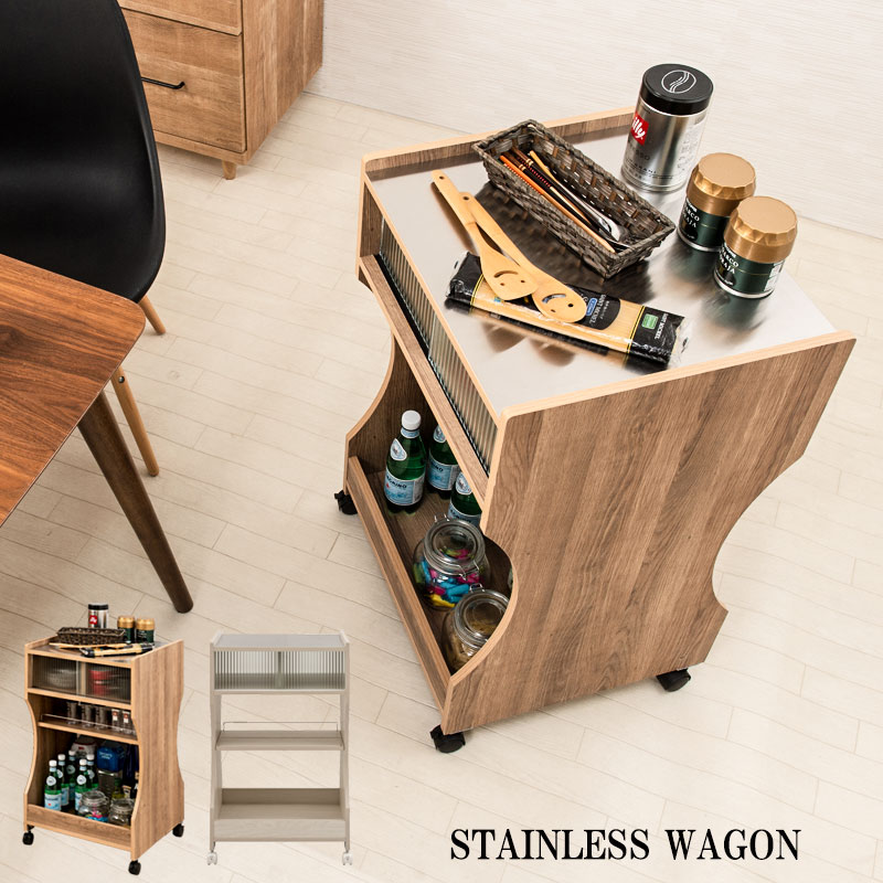 楽天市場】【D-seven】キャスター付きステンレスワゴン 幅50 食器棚