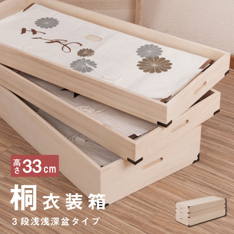 居敷き 高だかの御先棒だけじゃない