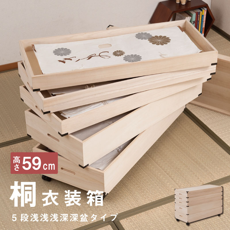 居敷き 高だかの物の具だけじゃない