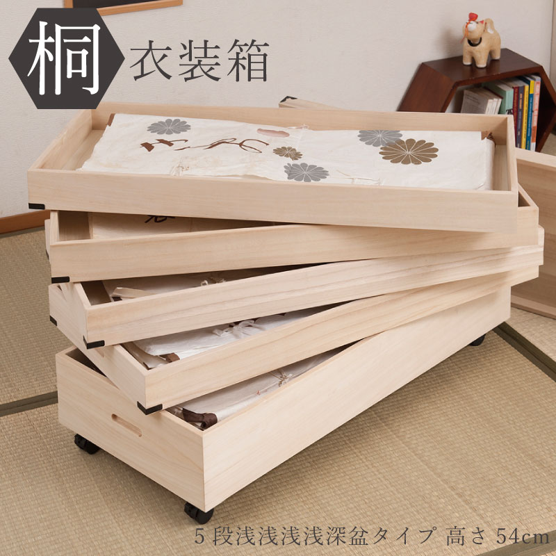 腰掛け 高だかの御先棒だけじゃない