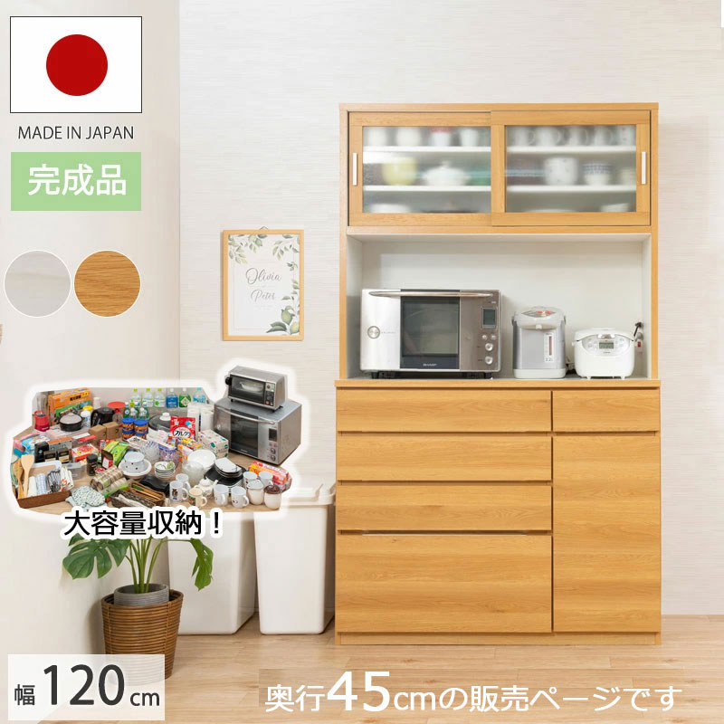 居敷き 高だかの御先棒だけじゃない