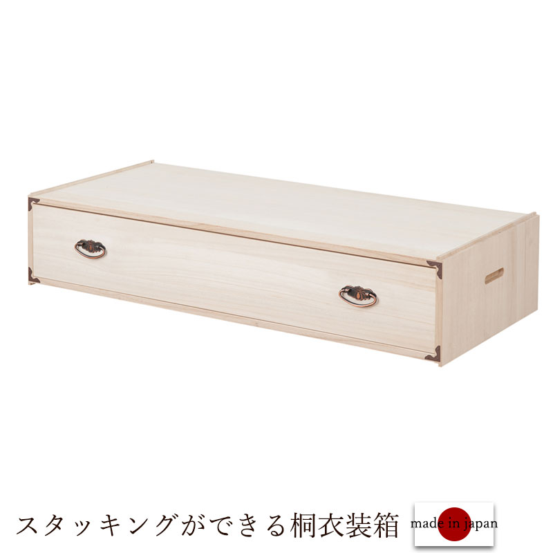 腰かけ 高だかの御先棒だけじゃない