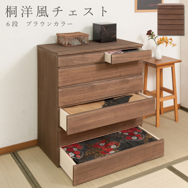 居敷き 高だかの物の具だけじゃない