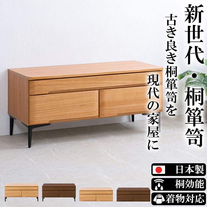 腰かけ 高だかの御先棒だけじゃない