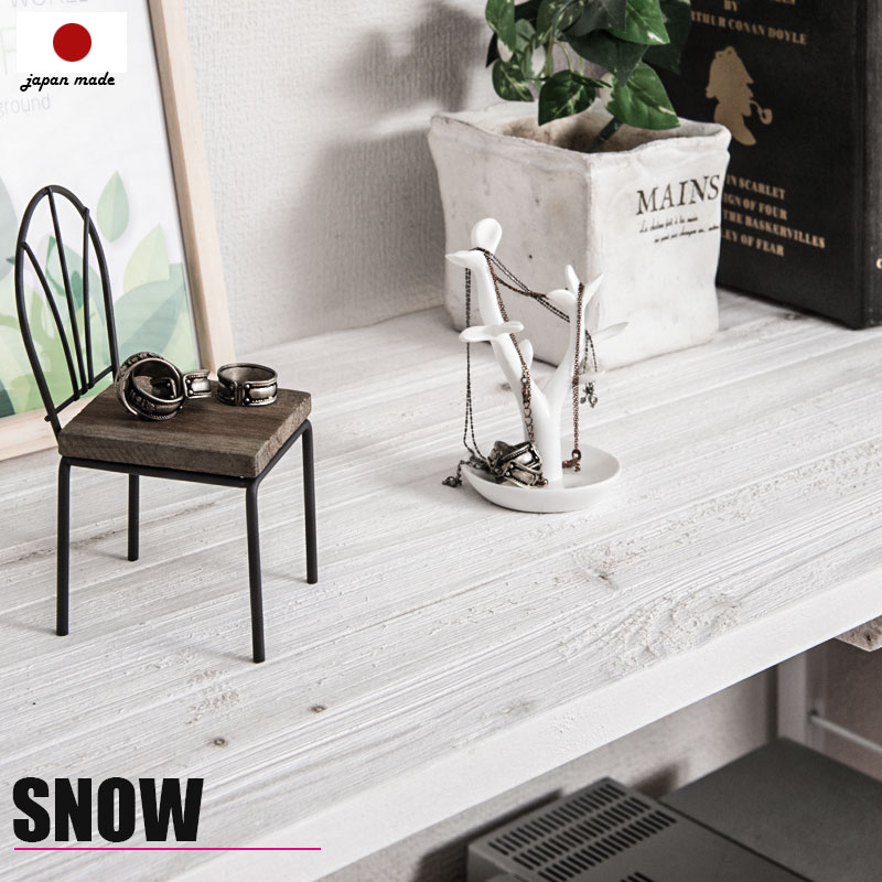 【snow】スノーシリーズ　突っ張り壁面間仕切りラック幅60&times;奥行40用棚板　2枚組　ホワイト色 オープンシェルフ つっぱり棚 つっぱりラック 収納棚 収納ラック オープンラック インテリア 壁面収納 おしゃれ｜ネット家具ＢＡＮＢＡＮ
