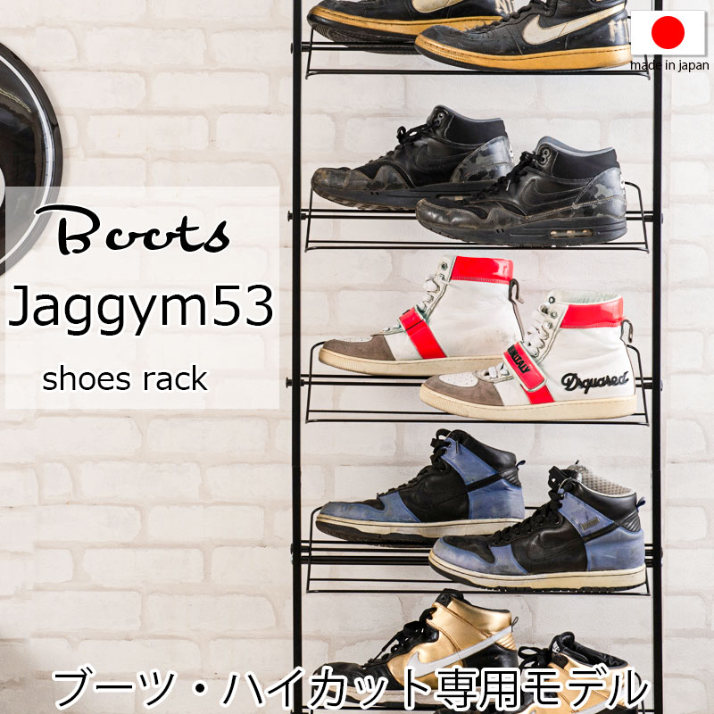 腰掛け 高だかの御先棒だけじゃない