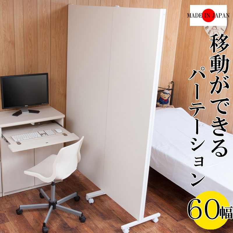 腰掛け 高だかの御先棒だけじゃない