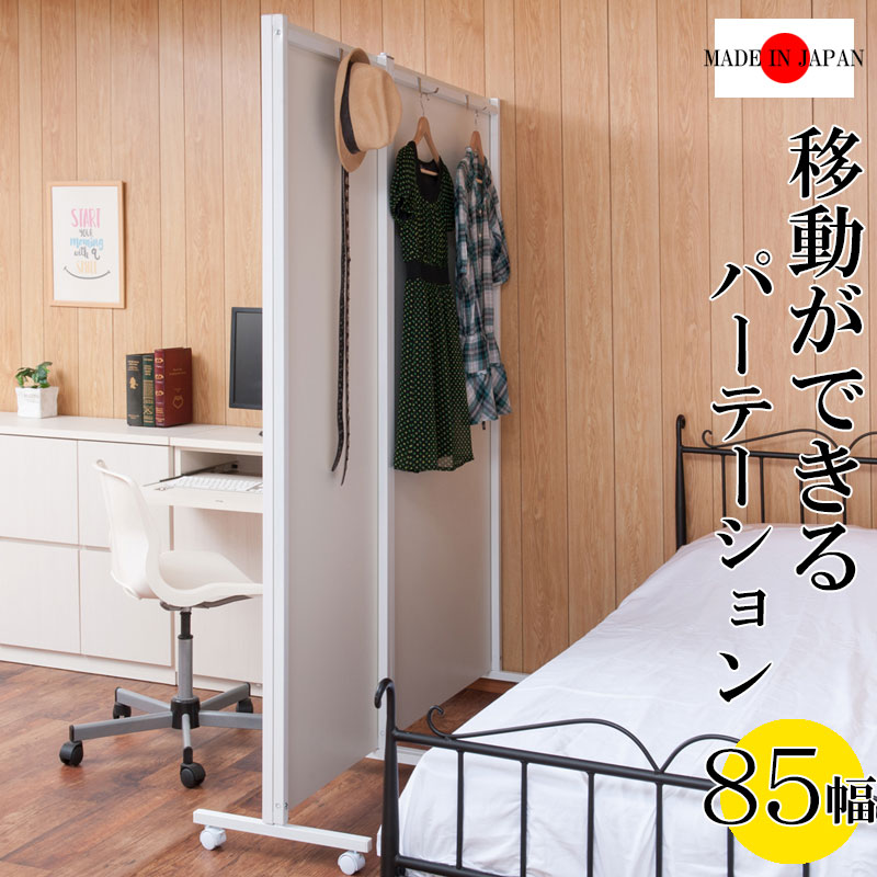 腰掛け 高だかの御先棒だけじゃない