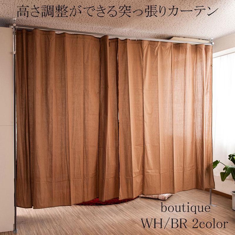 腰掛け 高だかの御先棒だけじゃない