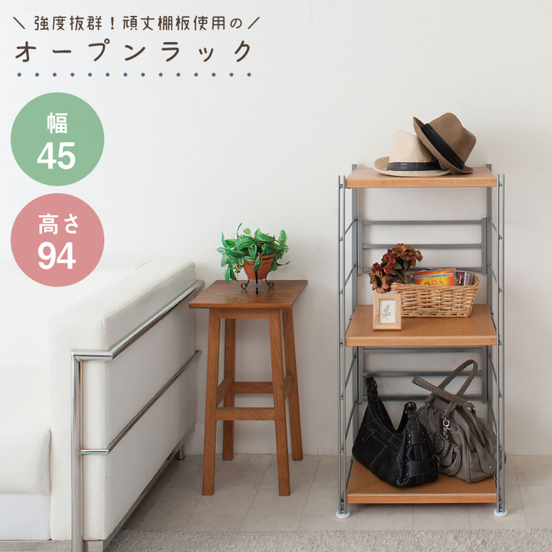 居敷き 高だかの御先棒だけじゃない