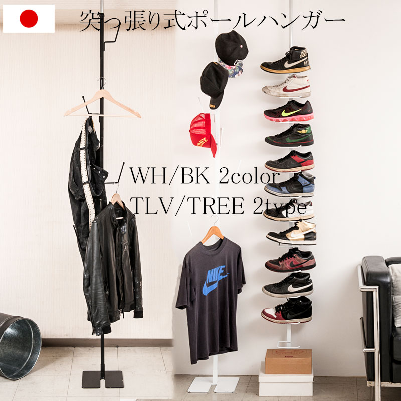 腰かけ 高だかの御先棒だけじゃない