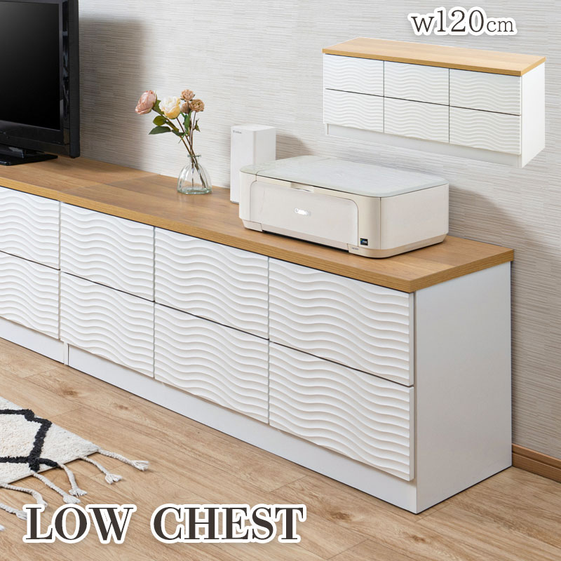 楽天市場】奥行40 高さ35 テレビ台 ローボード 北欧 白 ホワイト 収納