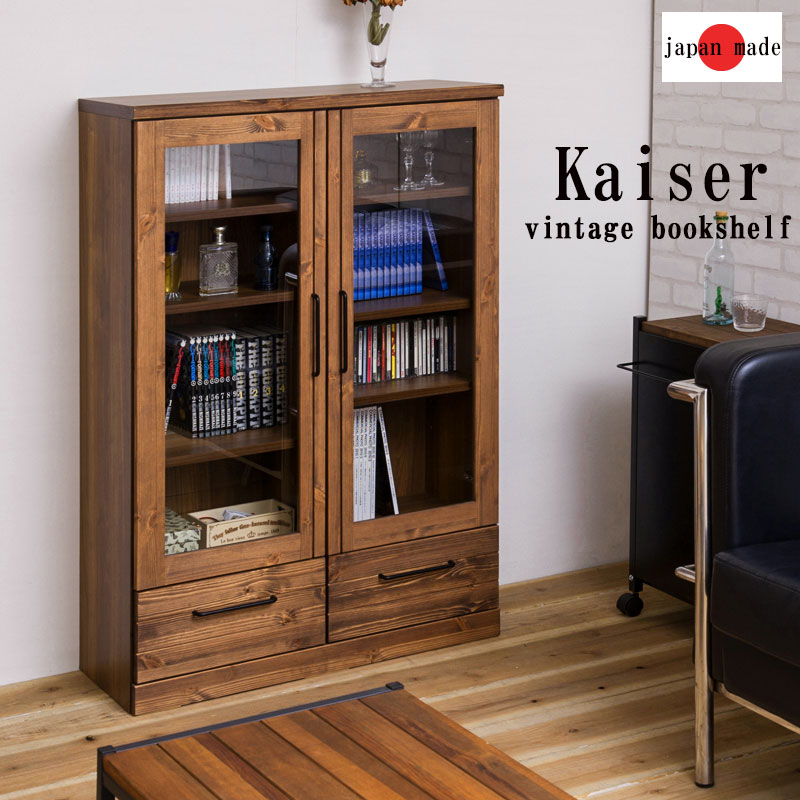 楽天市場】【Resia】天然木食器棚 幅60 高さ177.5 西海岸インテリア