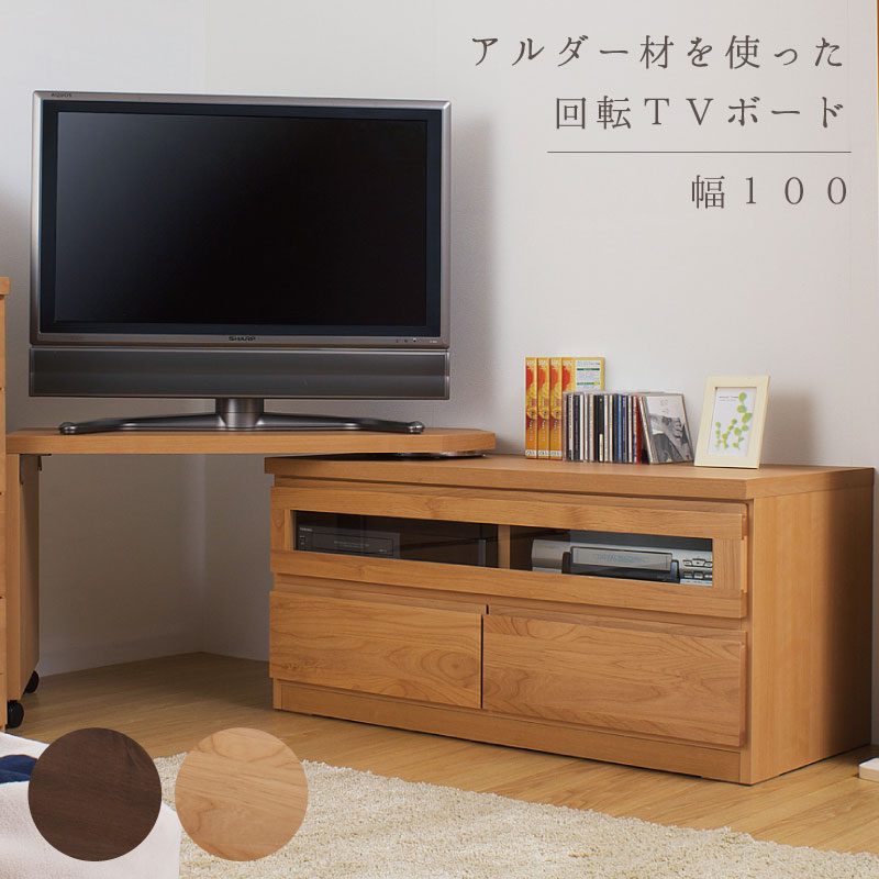 腰掛け 高だかの御先棒だけじゃない