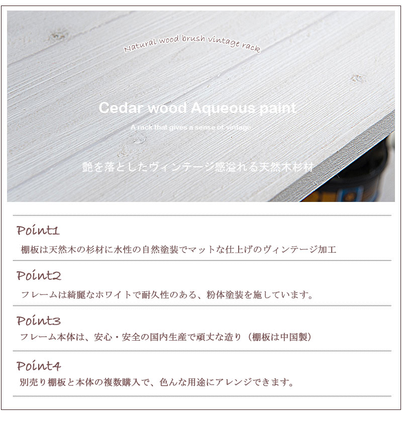 Glossy グロッシーシリーズ 支柱壁面収納 0界層総合2枚棚大っぴら利運 レンジ86 白さ オープンシェルフ つっぱり棚 つっぱりラック 収納棚 収納ラック オープンラック ファーニチャー 壁面収納 ハイカラ Marchesoni Com Br