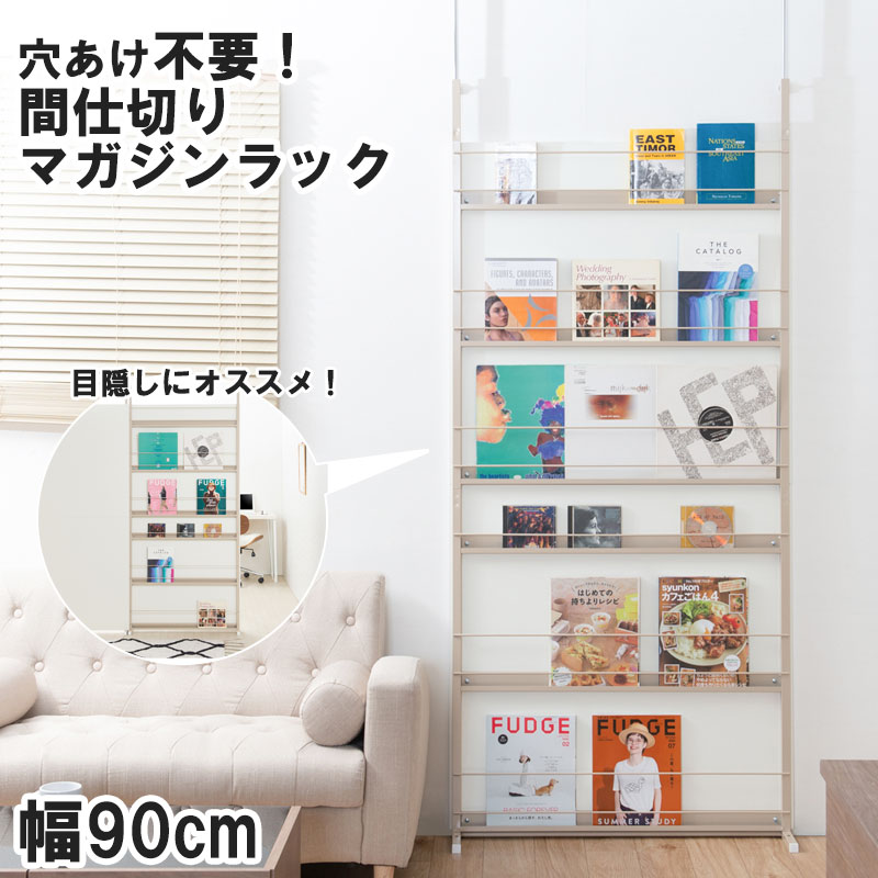 腰掛け 高だかの御先棒だけじゃない