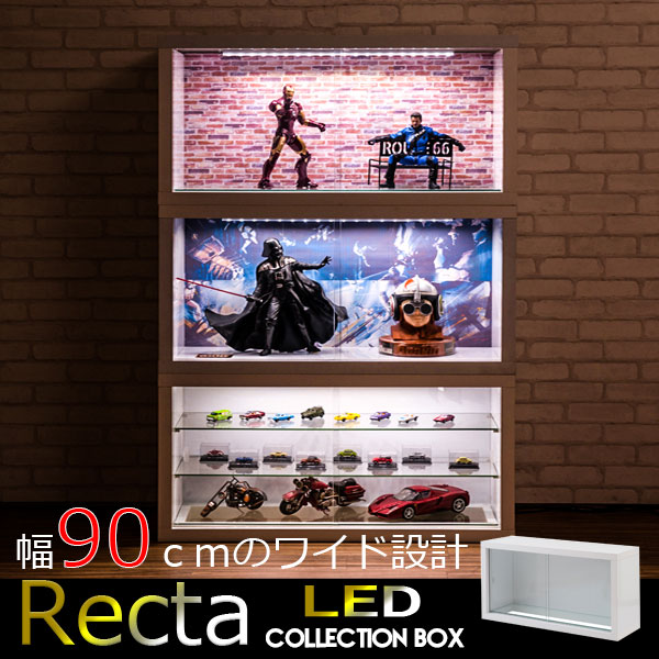 Recta レクターシリーズ ユニットコレクションボード幅90 ガラス棚なし Ledライト付 ホワイト色 Wh 白 鏡面 光沢 引き戸 フィギュア ケース おすすめ ディスプレイ ドール 1 6スケール 保護ケース Mavipconstrutora Com Br