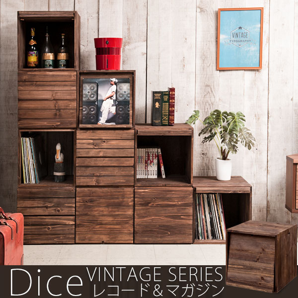 Dice 賽続もの 根っから樹形図単一のもの正六面体箱 レコード盤カートリッジ手合 現代的 オシャレ ファーニチュア Lp 調度品 ウォール 壁面保管 収納棚 顕わす 執行なうラッキー 収納ボックス 学術誌収納 収納入れ物 洒落たインテリア Maxani Nl