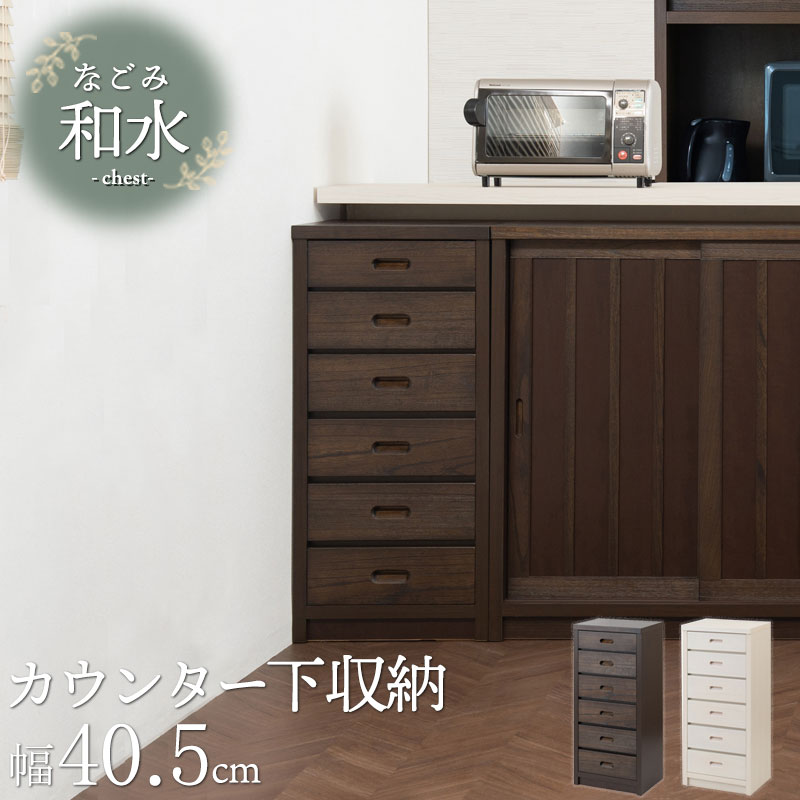 腰掛け 高だかの御先棒だけじゃない