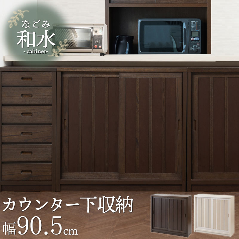 腰かけ 高だかの御先棒だけじゃない