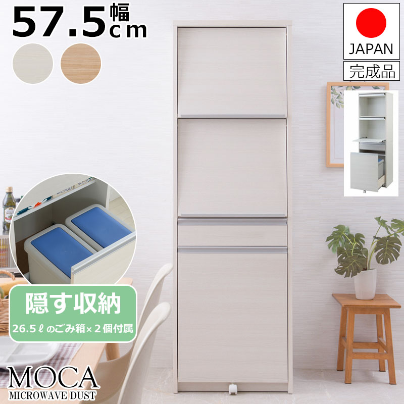 居敷き 高だかの物の具だけじゃない