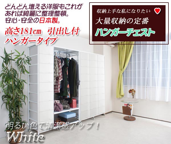 腰かけ 高だかの御先棒だけじゃない