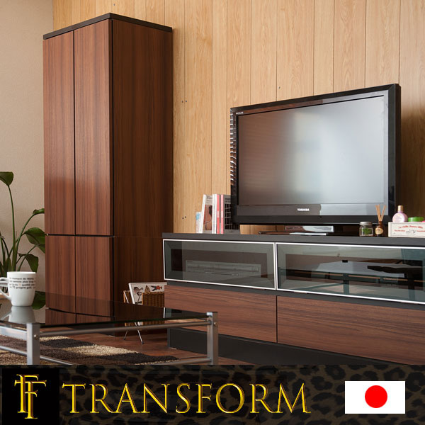 Netkagu Banban Transformation Series Unit System Wall Surface