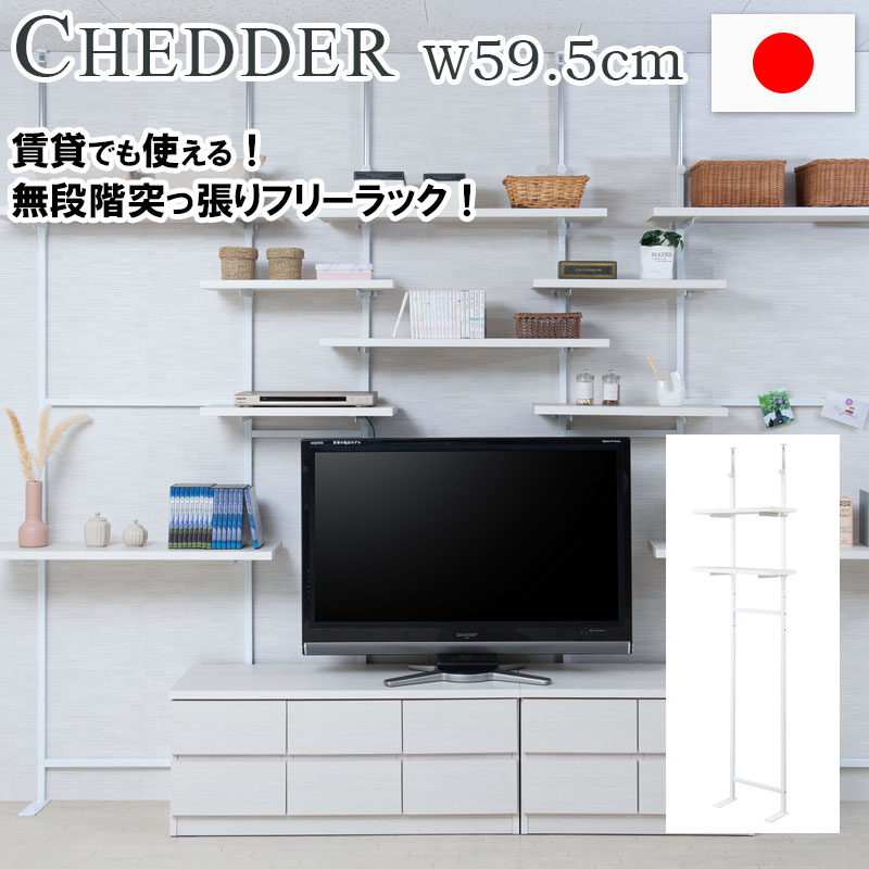 居敷き 高だかの物の具だけじゃない