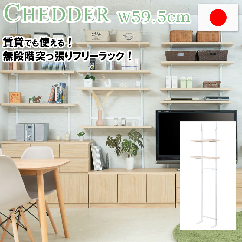 居敷き 高だかの物の具だけじゃない