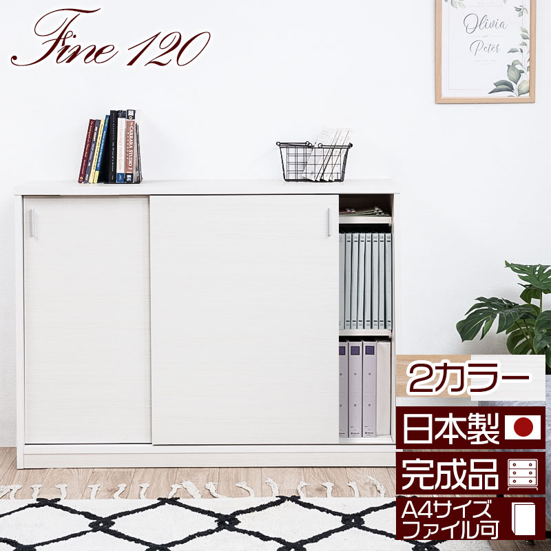 腰掛け 高だかの御先棒だけじゃない