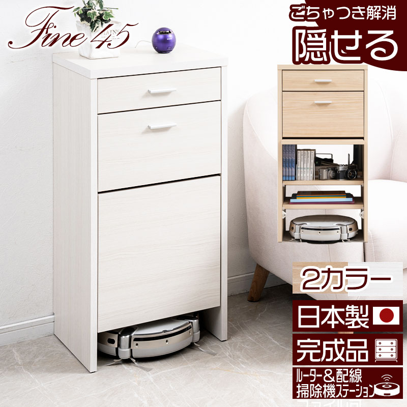 腰かけ 高だかの御先棒だけじゃない