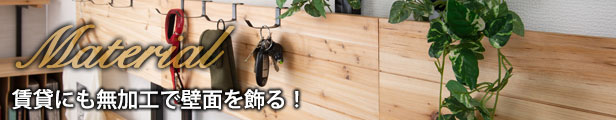 楽天市場】引出しスライドレール付 国産 完成品 ホワイトのチェスト ...