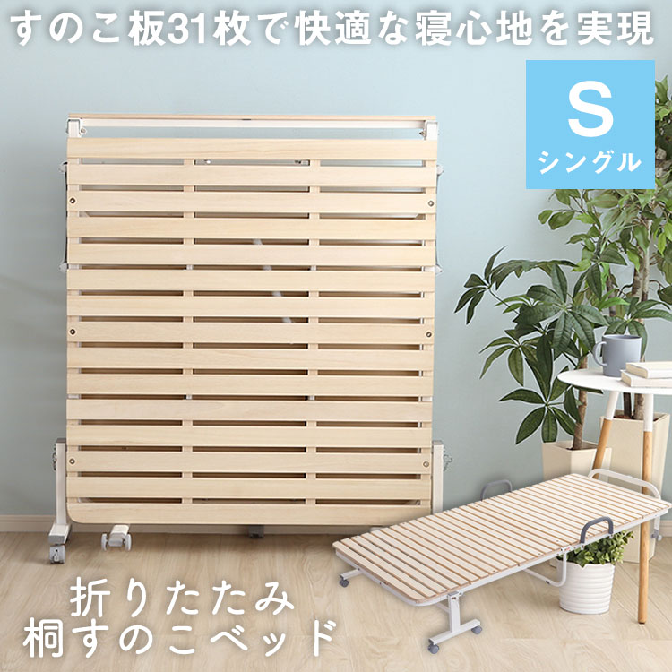居敷き 高だかの御先棒だけじゃない