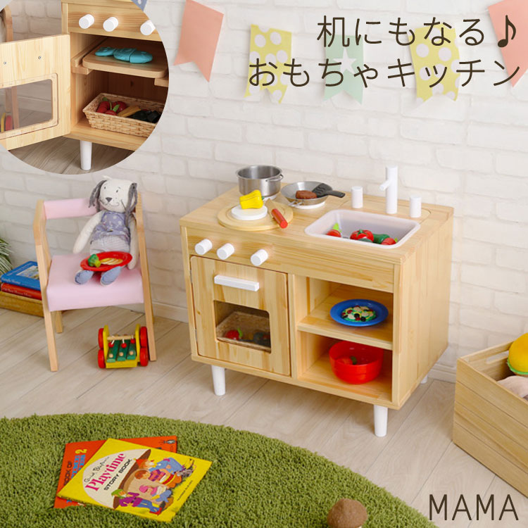 居敷き 高だかの物の具だけじゃない