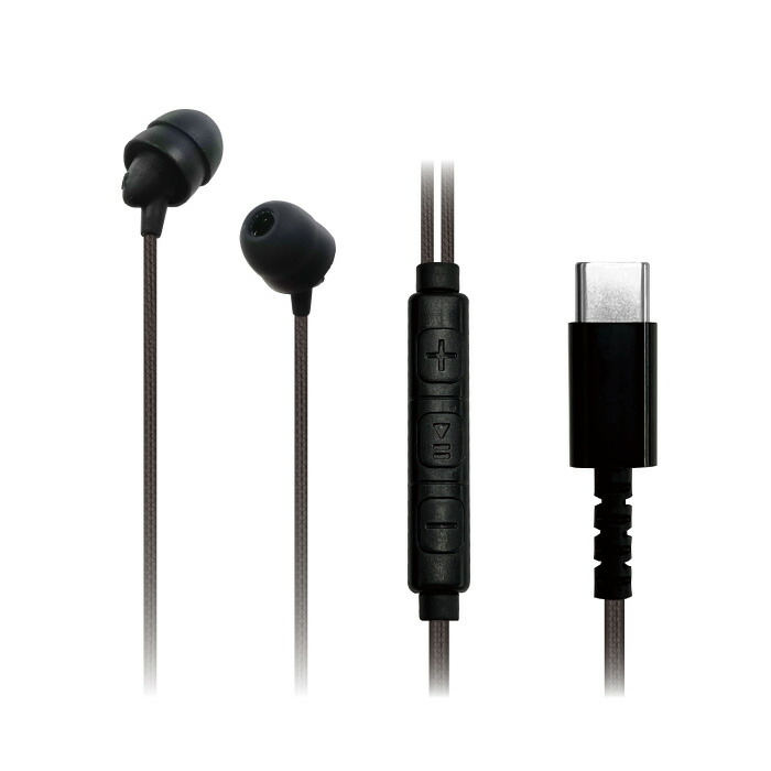 楽天市場】カシムラ 寝ながらイヤホン Type-C 強靭 リモコンマイク付き