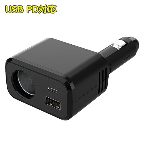 楽天市場】カシムラ KX-237 ダイレクトソケット PD30W Type-A Type-C