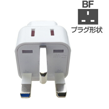 カシムラNTI-20海外国内用型変圧器220-240V/1500VA NTI20 楽天市場】海外国内用大型変圧器1500W100V⇔220V～240V(送料無料