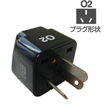 楽天市場】海外国内用大型変圧器220V～240V:3000W/100V:1500W
