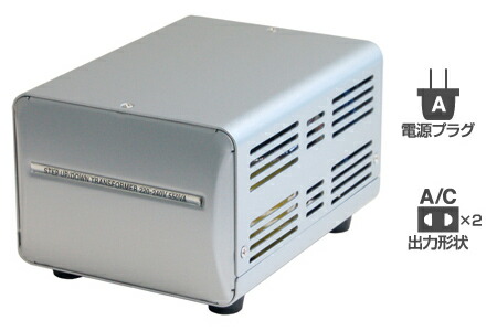 楽天市場】海外用変圧器110V～130V用300W/220V～240V用200W