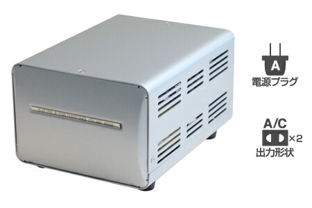 買得 楽天市場】海外国内用大型変圧器220V～240V:3000W/100V:1500W 電源ユニット