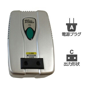 楽天市場】海外国内用大型変圧器1000W100V⇔220V～240V(送料無料