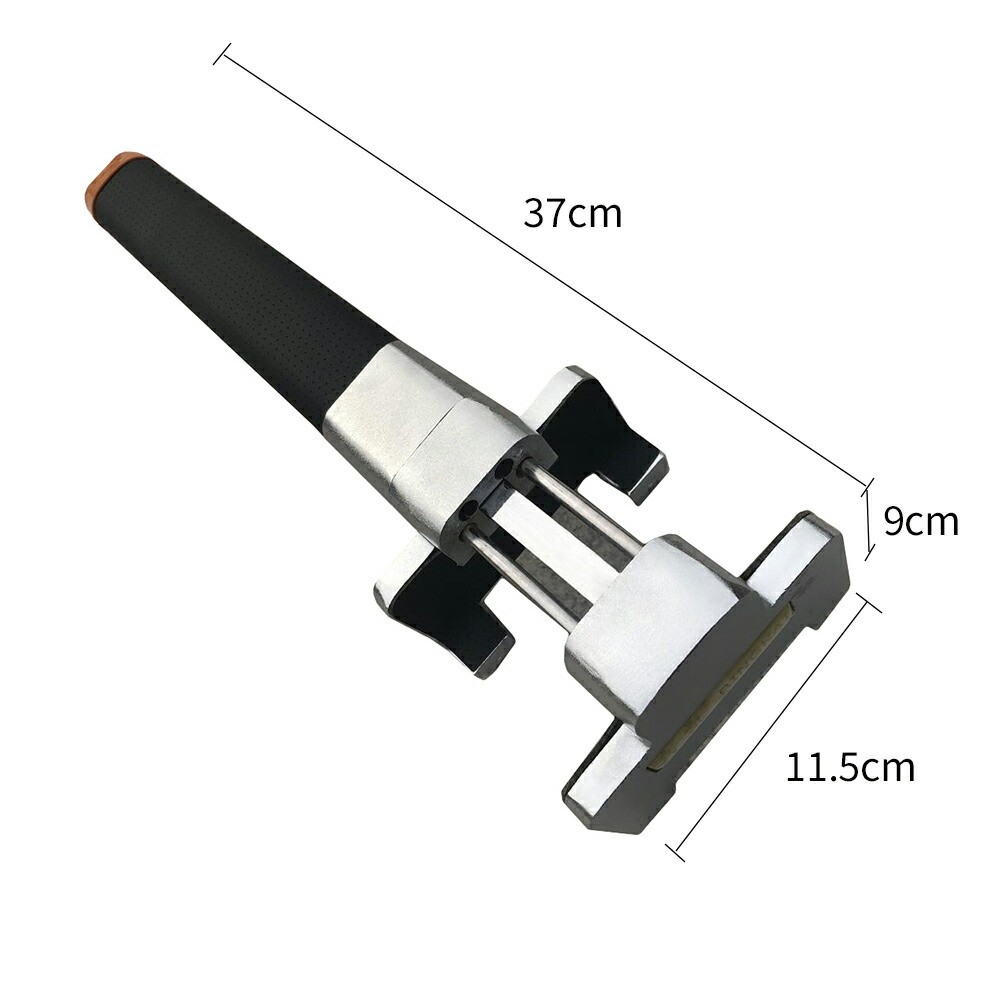 楽天市場 ハンドルロック ステアリングロック 簡単装着 車の窃盗対策 高強度鉄鋼素材 物理的な破壊を徹底防止 愛車の盗難防止 自動車の防犯対策 緊急の時脱出用ハンマー ネットキー