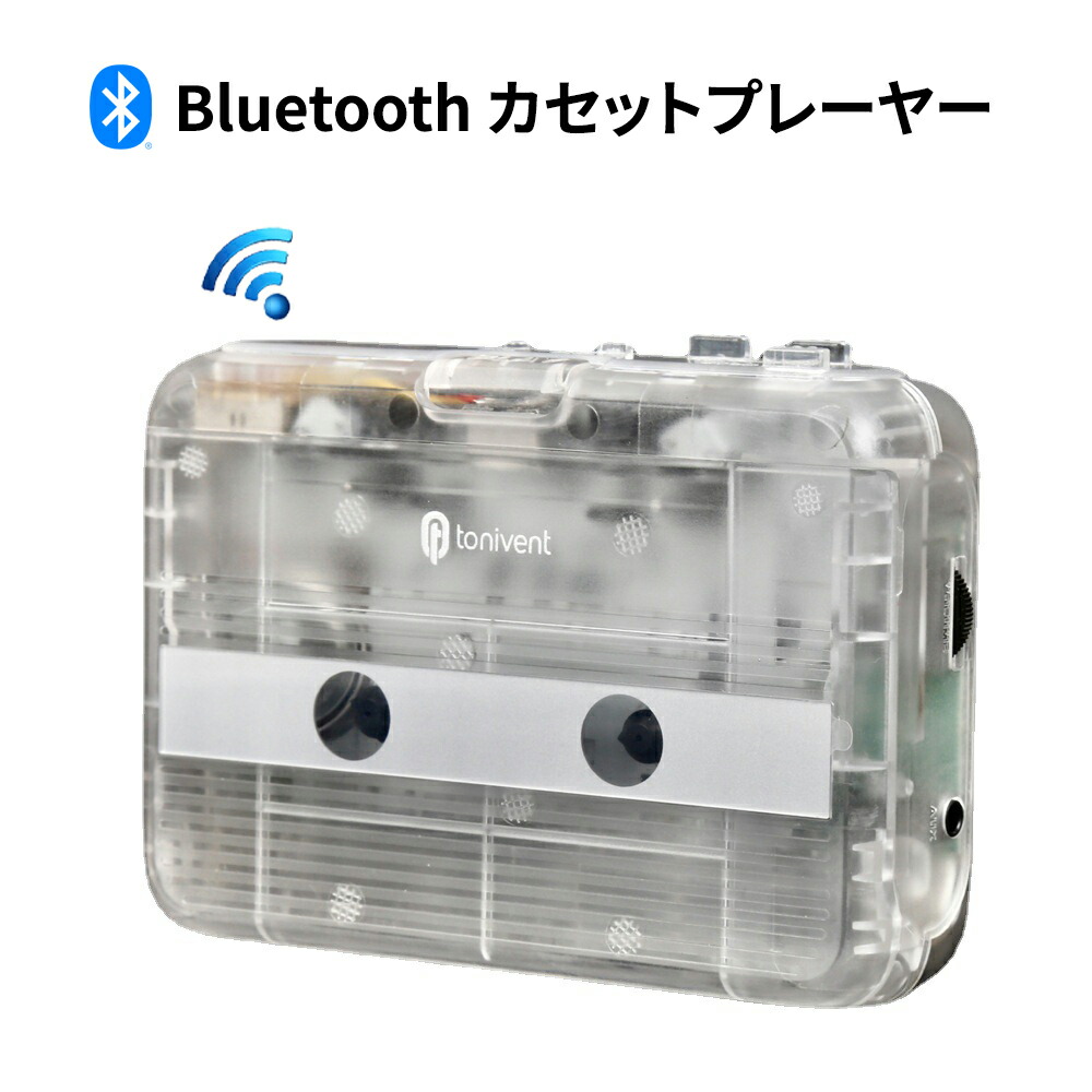 楽天市場】【Supreme IT'S OK TOO Cassette Player Red