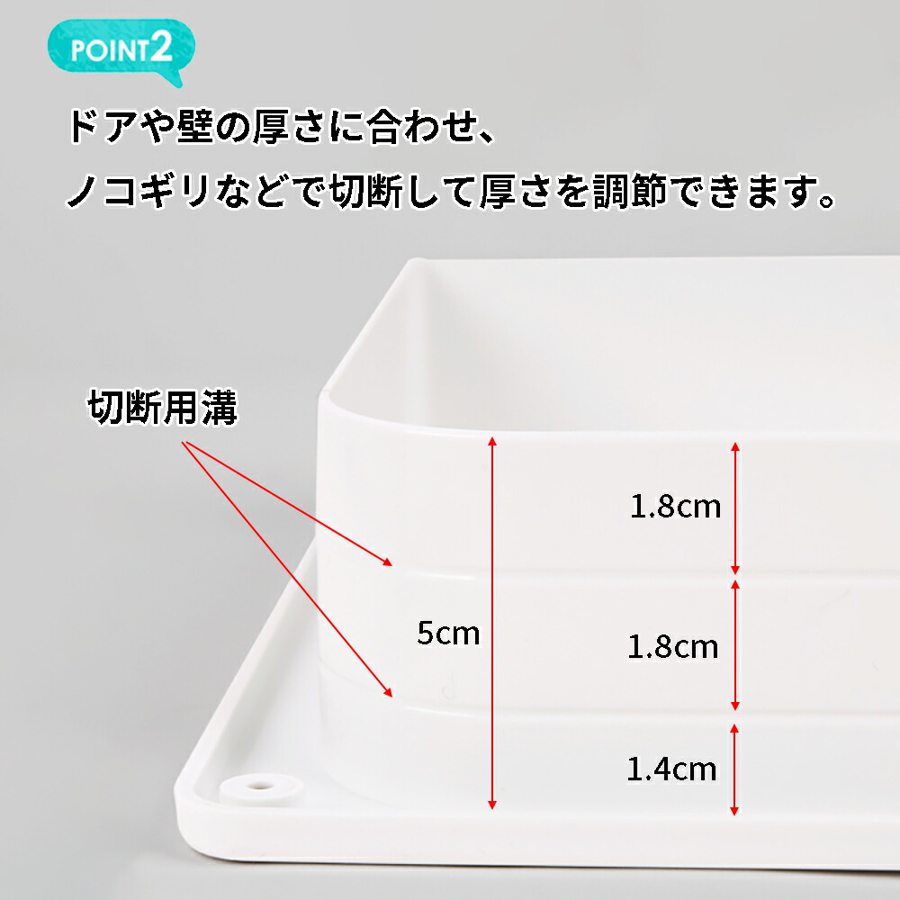 市場 ペットドア 小型犬用 ロック 入の４種切替 猫犬用 出 自由自在 キャットドア フリー