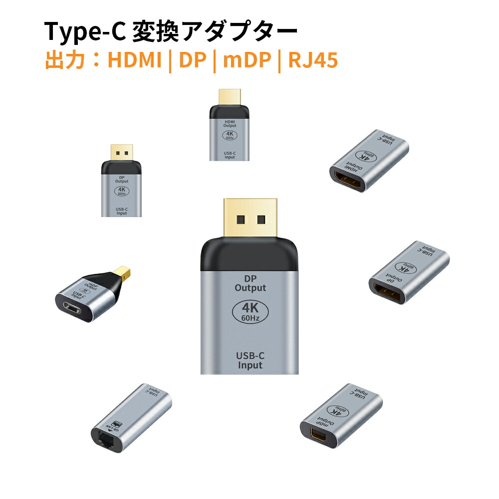 ミラーリングアダプター Amazon | iPhone hdmi変換ケーブル MFi認証品【2025新登場・給電