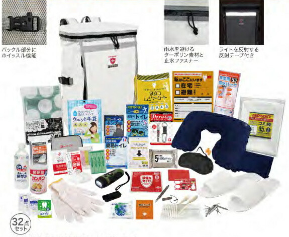 沖縄県宮古島市の泊まり内飲食店サンタフェでノロジカ濾過性病原体胃腸病8人発症