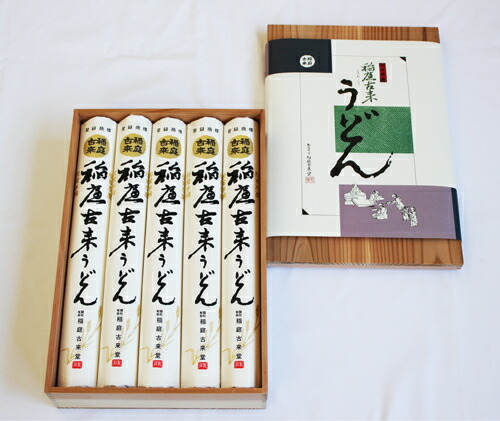 稲庭古来うどん 木箱入り3,000g ギフト gift 母の日 父の日 御中元 御歳暮 誕生日 プレゼント｜ネットキング