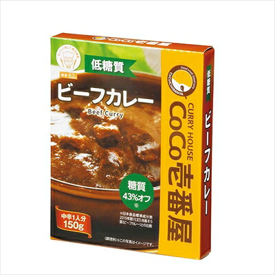 CoCo壱番屋 低糖質ビーフカレー 150g 30食 <常温> (北海道・沖縄・離島は配送不可) ギフト gift 母の日 父の日 御中元 御歳暮 誕生日 プレゼント|ネットキング